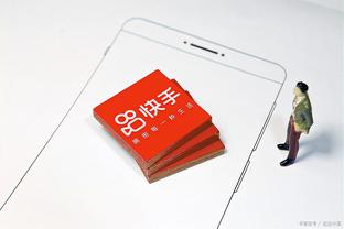江南体育app下载安装苹果手机截图0
